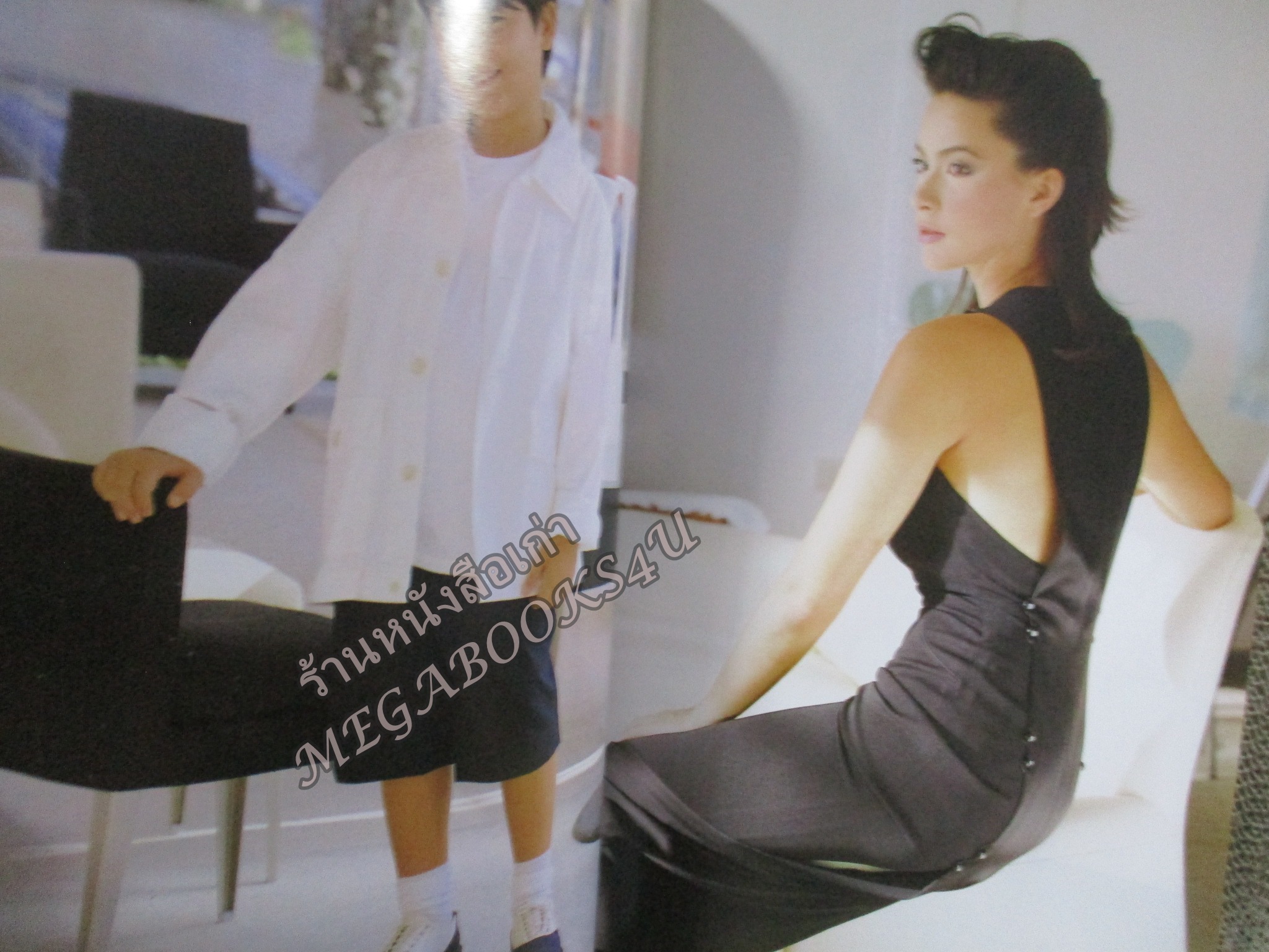 นิตยสารขวัญเรือน ฉบับที่639 ปี2541 ปก มาช่า ลูกกาย สัมภาษณ์ มาช่า ลูกกาย