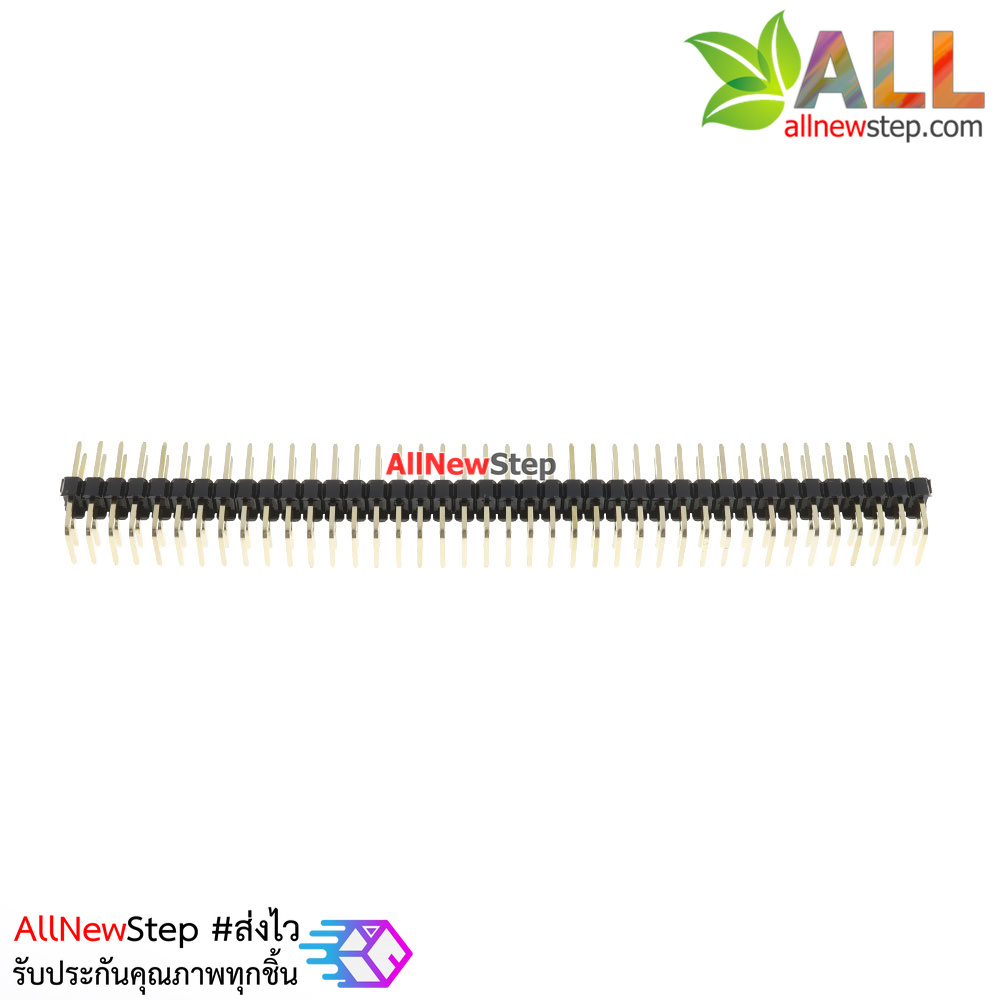 ก้างปลา 2x40 ขา แบบฉาก 2.54mm Double Row Male 2X40 Pin Header