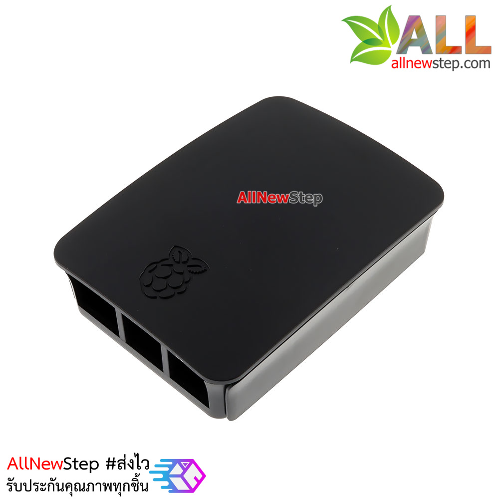 Raspberry Pi 2/3 Case box black