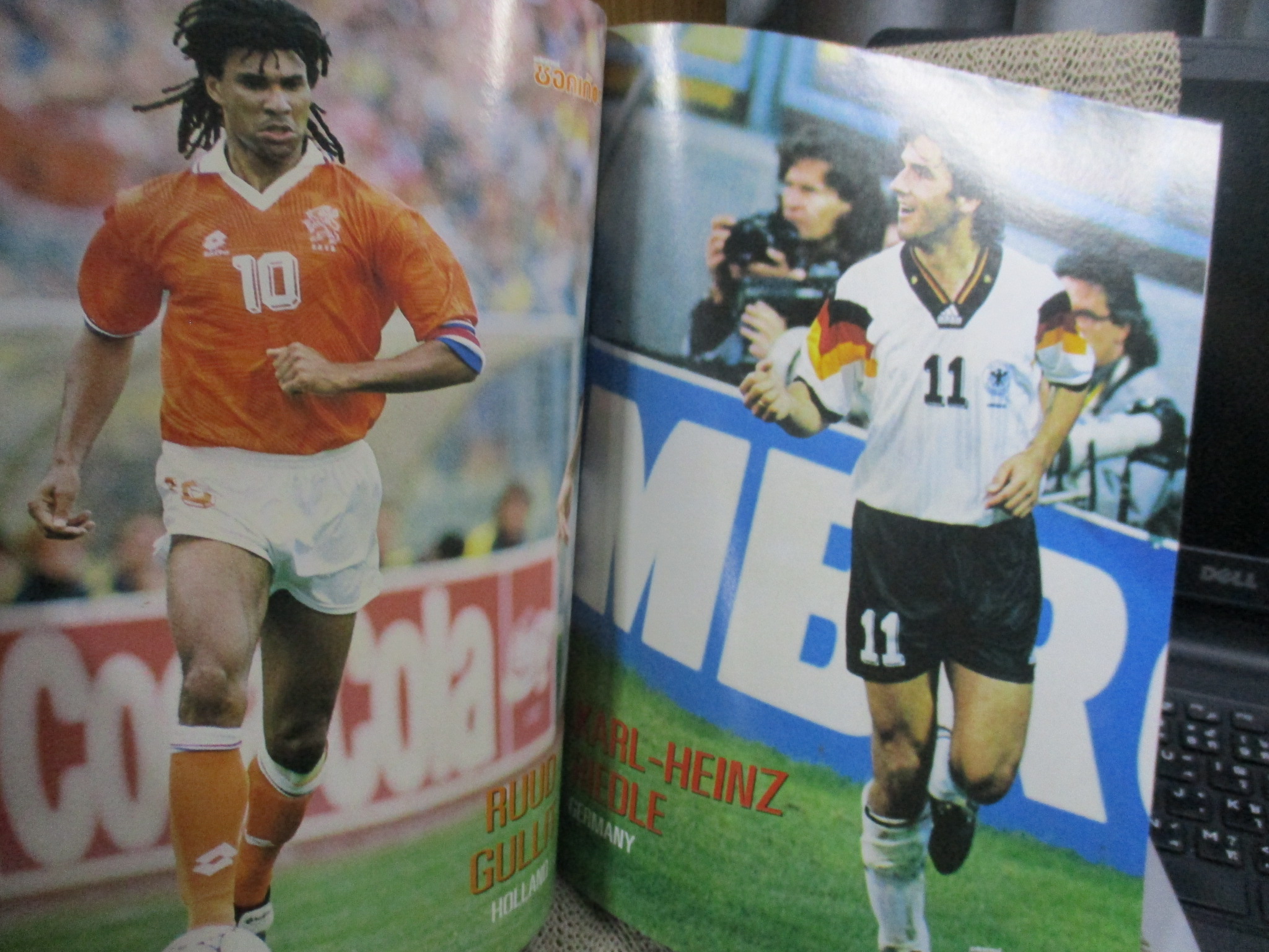 สตาร์ซอคเกอร์ ฉบับที่0767 ปี2535 ปก ปีเตอร์ชไมเคิล หน้ากลาง เฮนริก ลาร์สสัน / รุด กุลลิท