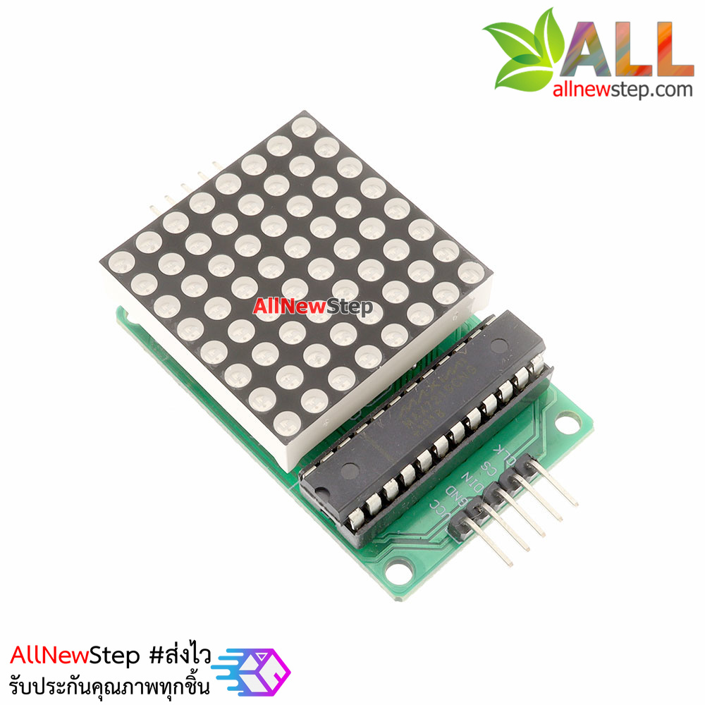 LED Matrix Driver MAX7219 IC Driver Module + LED 3mm Dot Matrix 8x8 ขนาด 30mm x 30mm พร้อมสายไฟ จอสีแดง