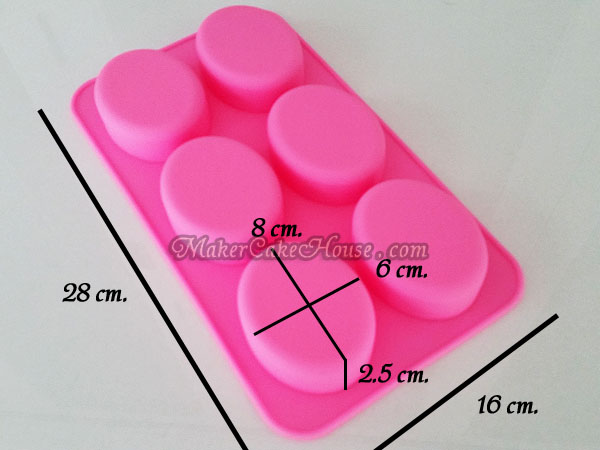 พิมพ์ซิลิโคนรูปไข่หรือวงรี ขนาด 70 กรัม