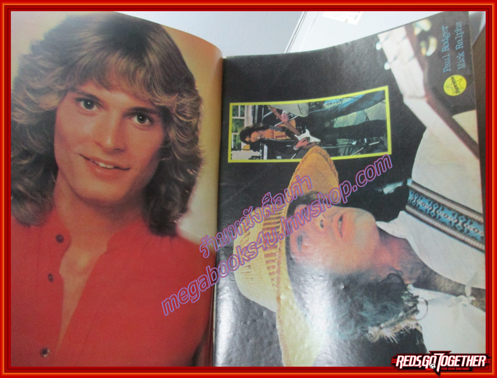 นิตยสารซุปเปอร์โซนิค ฉบับที่11 ปี2522 โปสเตอร์ขนาดใหญ่อยู่ครบ