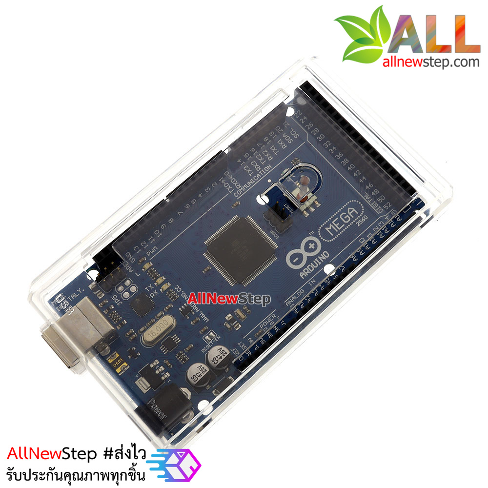 Arduino Mega2560 case