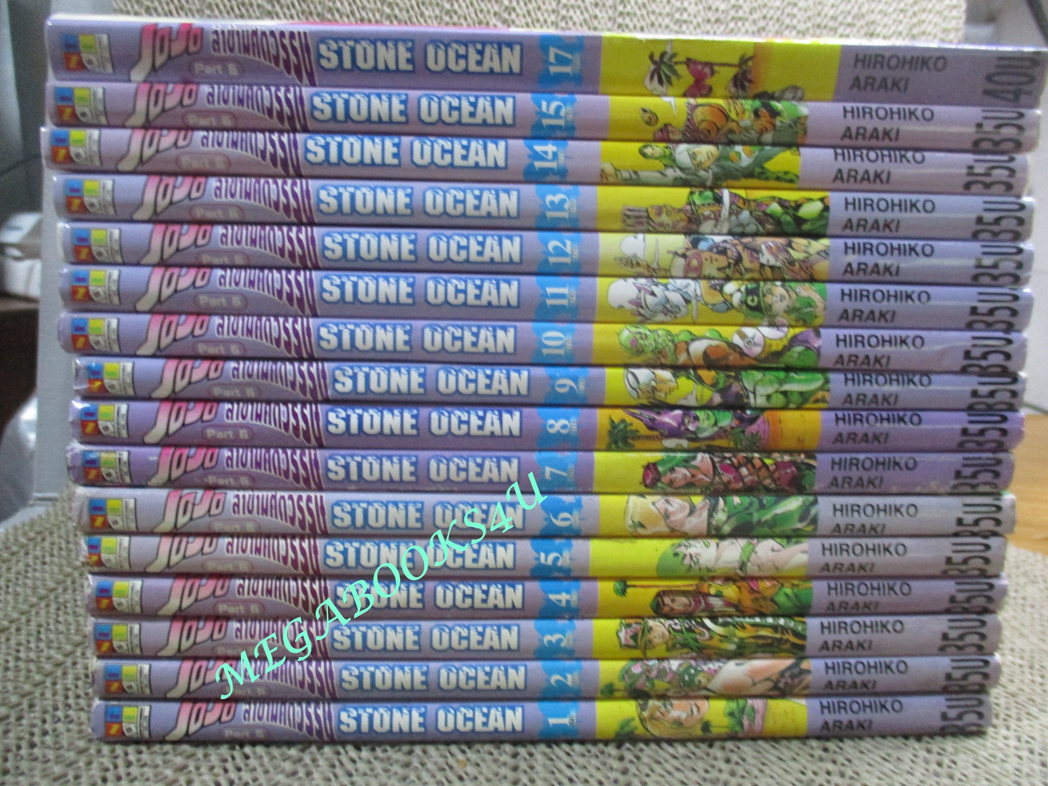 การ์ตูนบ้าน JOJOล่าข้ามศตวรรษ ภาค STONE OCEAN เล่มที่01-17 ครบชด ขาดเล่ม 16 สนพ.NED (17เล่มจบ)