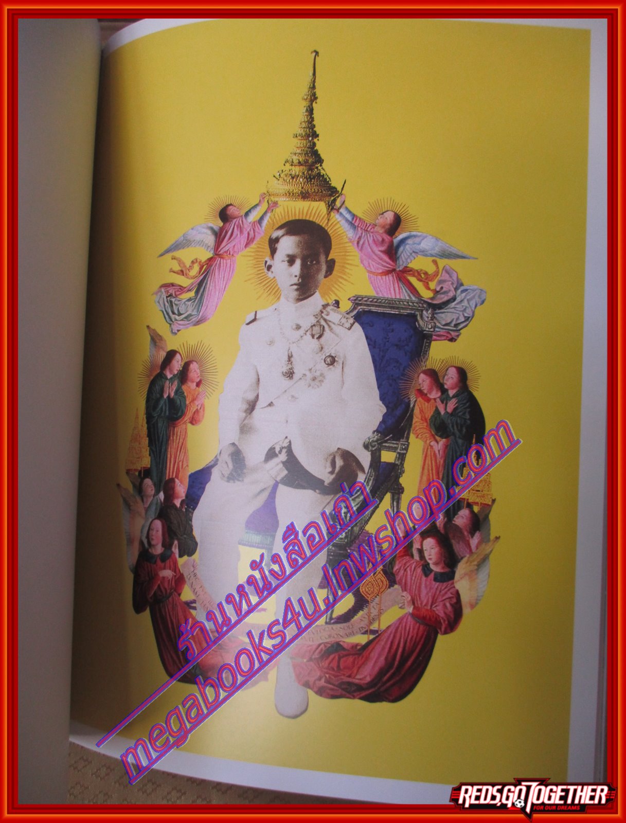 นิตยสารA DAY ฉบับที่195 ปี2559 ฉบับพิเศษ ปกในหลวงรัชกาลที่9