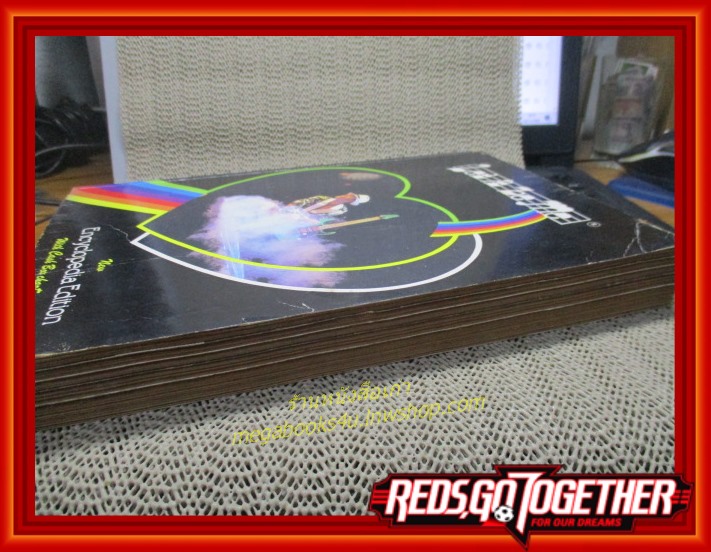 หนังสือเพลงพร้อมคอร์ดกีต้าร์ LET IT BE ME SONG BOOK / ENCYCLOPEDIA EDITION