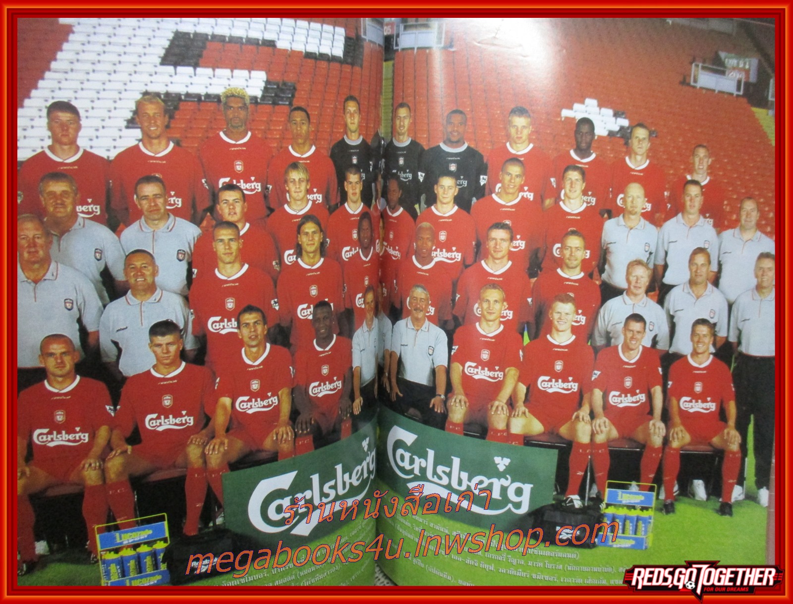 นิตยสารลิเวอร์พูล ฉบับ EXTRA ลิเวอร์พูล SEASON BOOK 2002/03