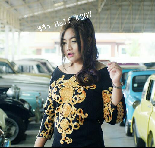 K307 หางม้า เเบบผูก ไฮไลท์สีม่วง ทรงผมสวยดูเป็นธรรมชาติคะ