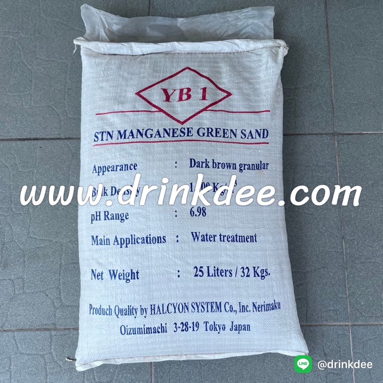 สารกรองแมงกานีส Green Sand Green