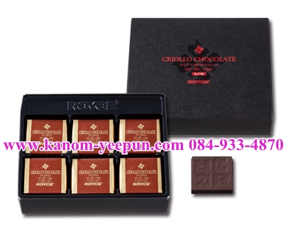 Royce Criollo Chocolate [Sweet]