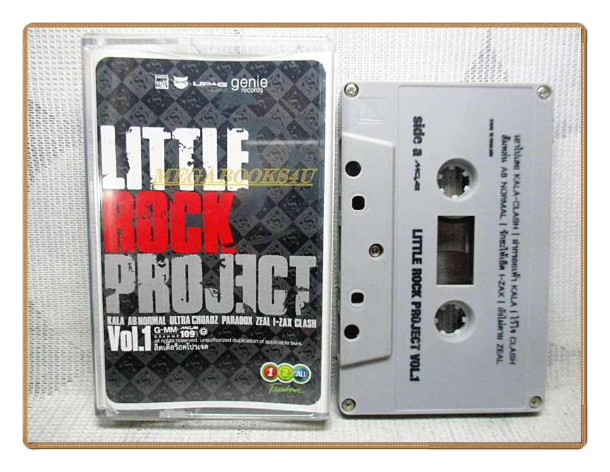 เทปเพลงไทยสากล LITTLE ROCK PROJECT VOL.1 ปี2546