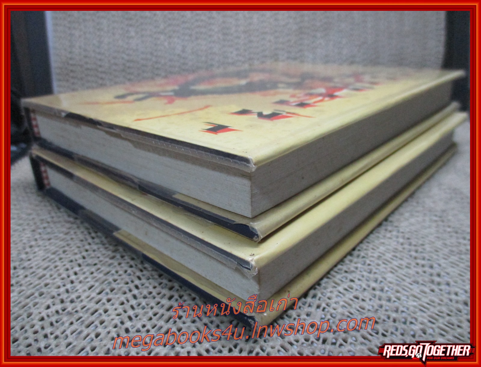 มังกรตลบฟ้า ครบชุด2เล่มจบ / น.นพรัตน์ / คลังวิทยา (นิยายกำลังภายใน)(ลด50%) สภาพดี90% รูปเล่มดี กระดาษเปื้อนฝุ่นเล็กน้อย