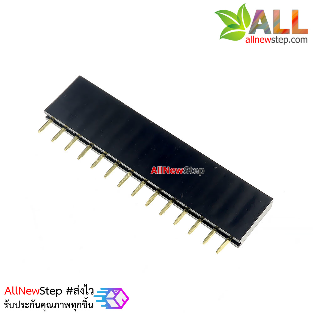 Pin header Single row 14p female 1x14P spacing 2.54mm จำนวน 1 ชิ้น