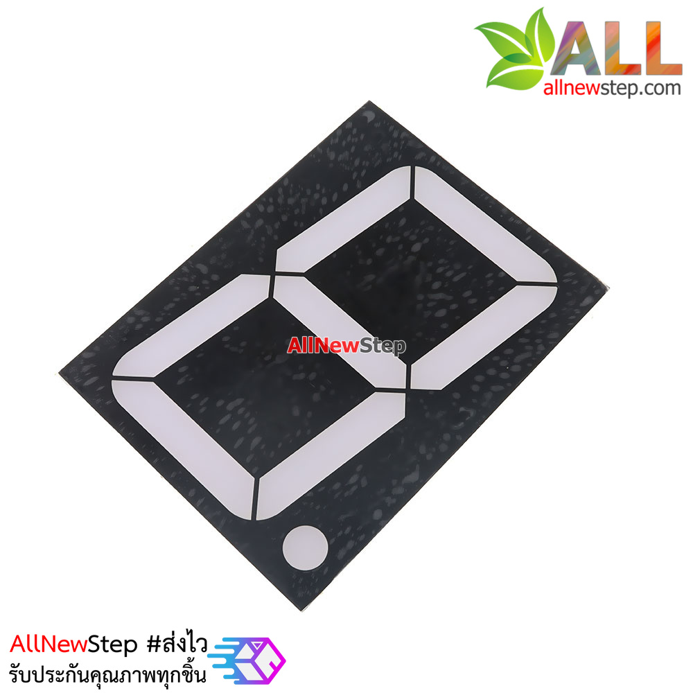 7 segment 5 นิ้ว ตัวเลข 7 segment ขนาด 5 นิ้ว 1 หลักแบบไฟบวกร่วม 50101BS สีแดง