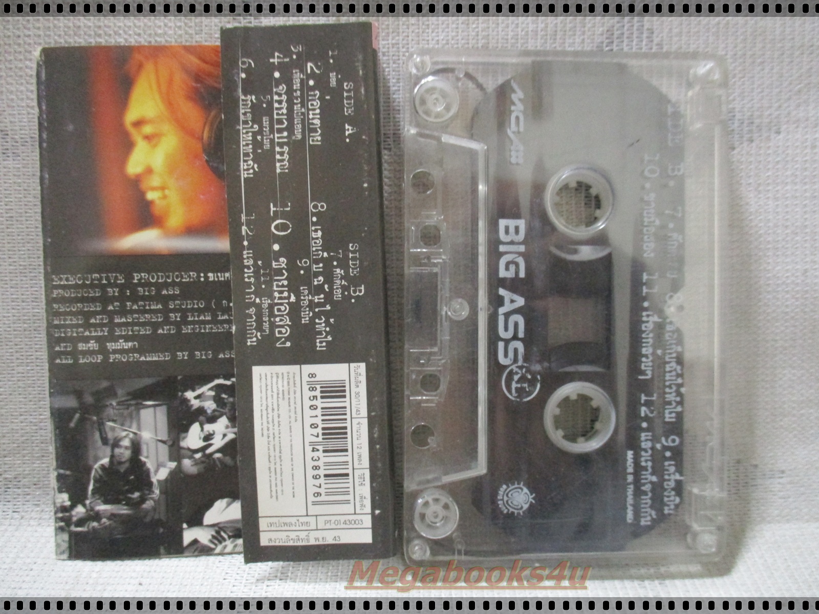 ขายเทปเพลงเก่า บิ๊กแอส BIG ASS อัลบั้ม XL