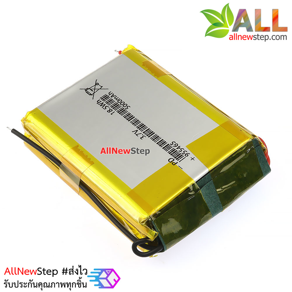 แบตเตอร์รี่ 3.7V 10000mAh lithium battery polymer 955465 rechargeable 10000 mAh with lead belt protected plate
