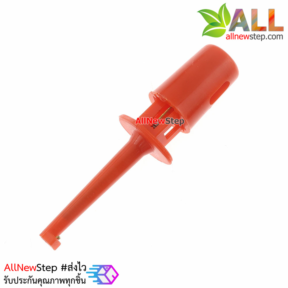 Hook test clip power test hook คลิปตะขอสายไฟทดสอบ สีแดง