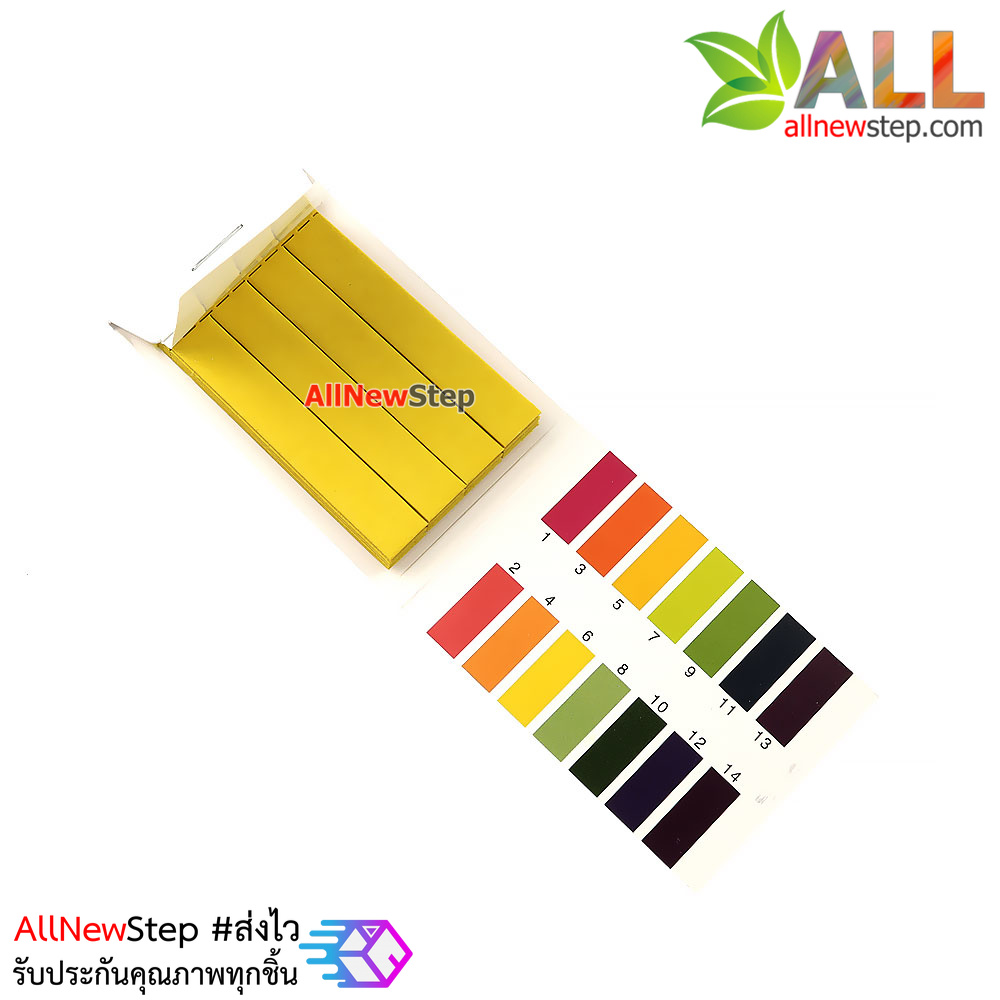กระดาษวัดค่า PH กระดาษ ph Test Strip Precision ph
