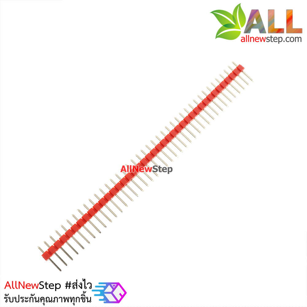 ก้างปลา 40 ขา สีแดง 2.54mm Red Single Row Male 1X40 Copper Pin Header Strip
