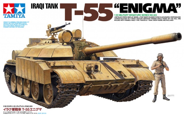 1/35 IRAQI TANK T-55 "ENIGMA"