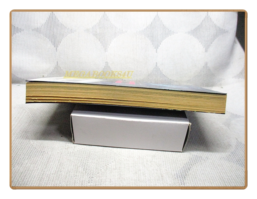 พลิกวินาทีล่า เล่ม10 เล่มจบ โดย TSUTOMU NIHEI สนพ.สยามฯ สภาพดีมาก