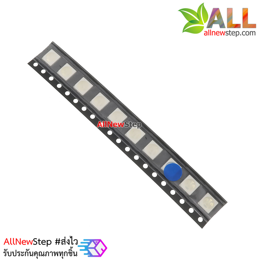 LED SMD 5050 สีแดง น้ำเงิน เหลือง เขียว ฟ้า ขาว อย่างละ 10 ชิ้น รวม 50 ชิ้น
