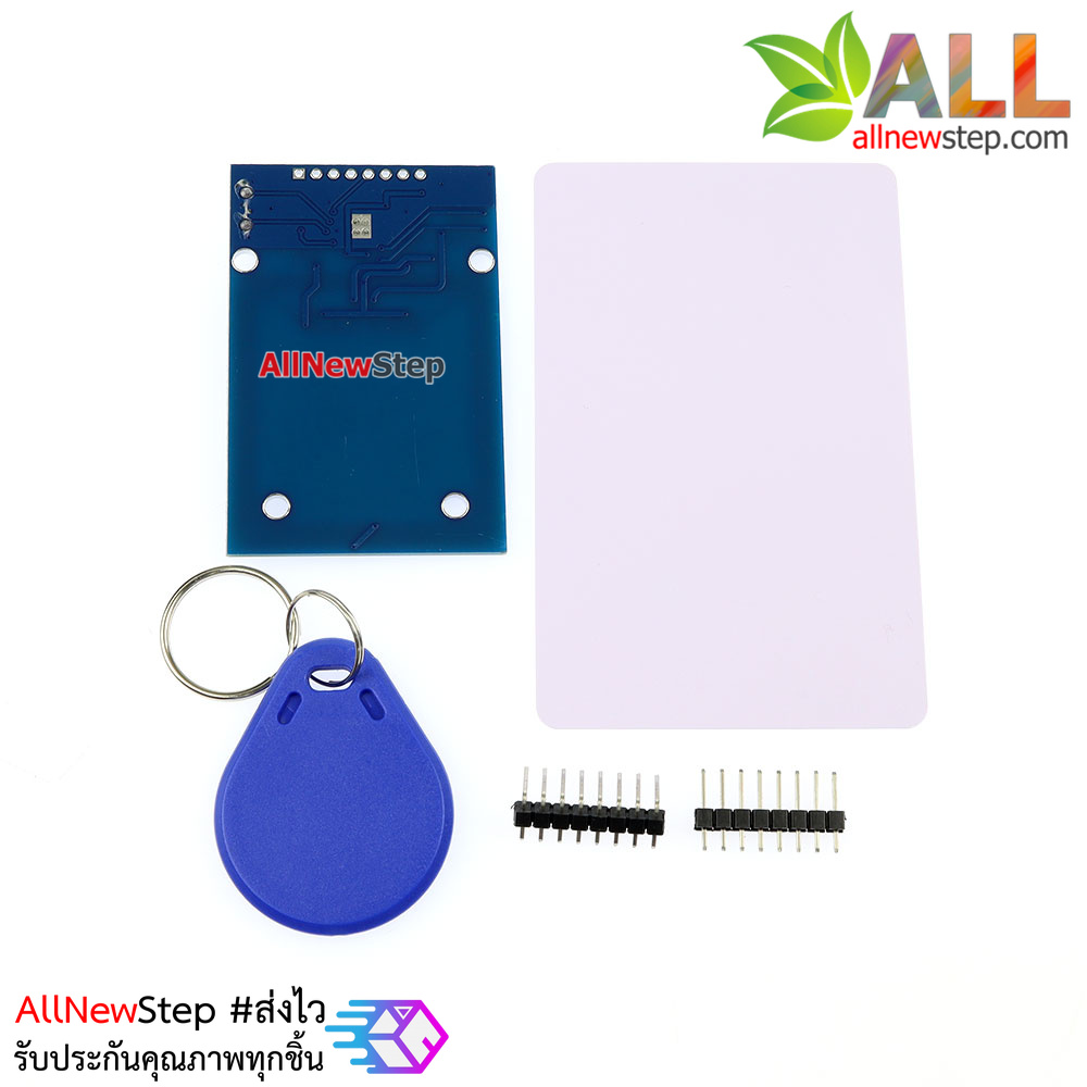RFID Card Reader/Detector Module Kit (RC522) พร้อม Tag Card และ Tag พวงกุญแจ