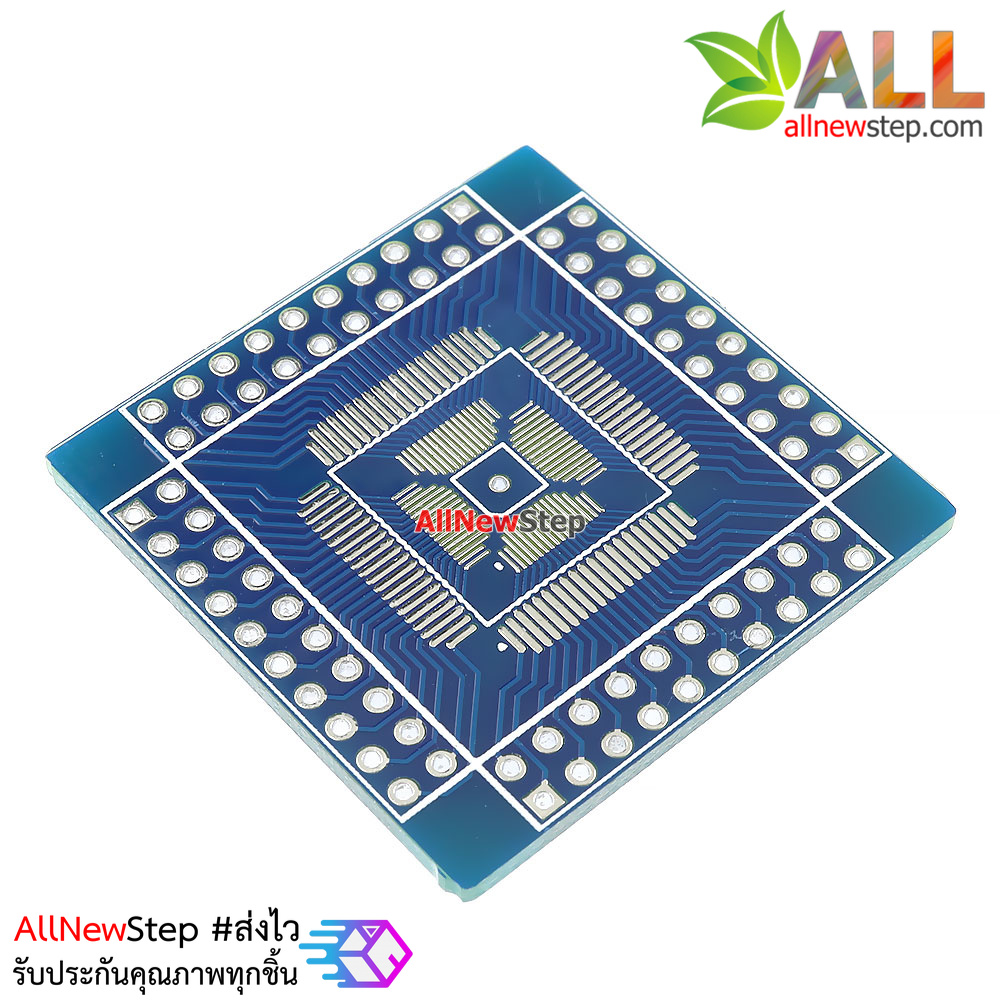 แผ่น PCB แปลงขา QFN/QFP/TQFP/LQFP/16-80 pin adapter dip/double-sided adapter board