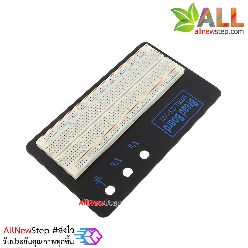 Breadboard Solderable ZY-201 บอร์ดทดลอง Breadboard 830 Point พร้อมฐาน รุ่น ZY-201