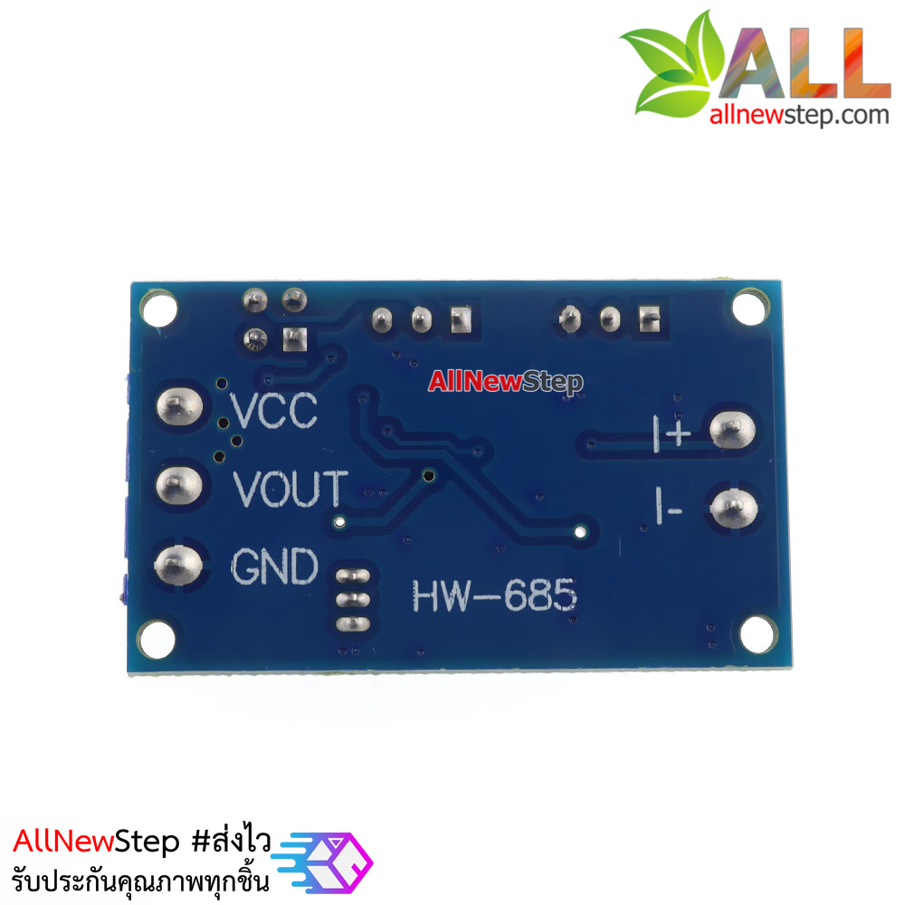 โมดูลแปลงกระแสเป็นโวลต์ 0-20mA หรือ 0-40mA เป็น 0-3.3V 5V 10V Current to voltage module 0-20mA / 4 - 20mA to 0-3.3V 5V 10V voltage transmitter signal conversion