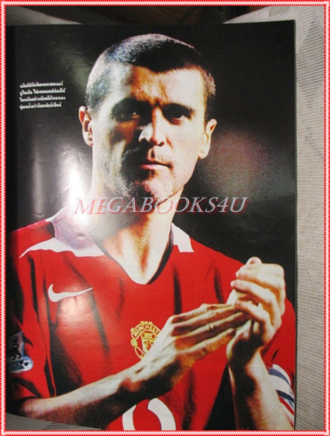 นิตยสารแฟนผีPROJECT เล่ม27 ปี2549 สภาพดี