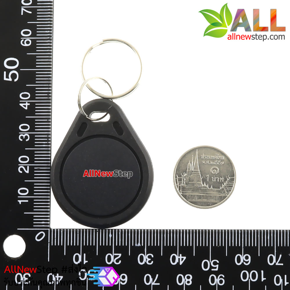 RFID Tag 13.56 MHz จำนวน 1 ชิ้น สีดำ