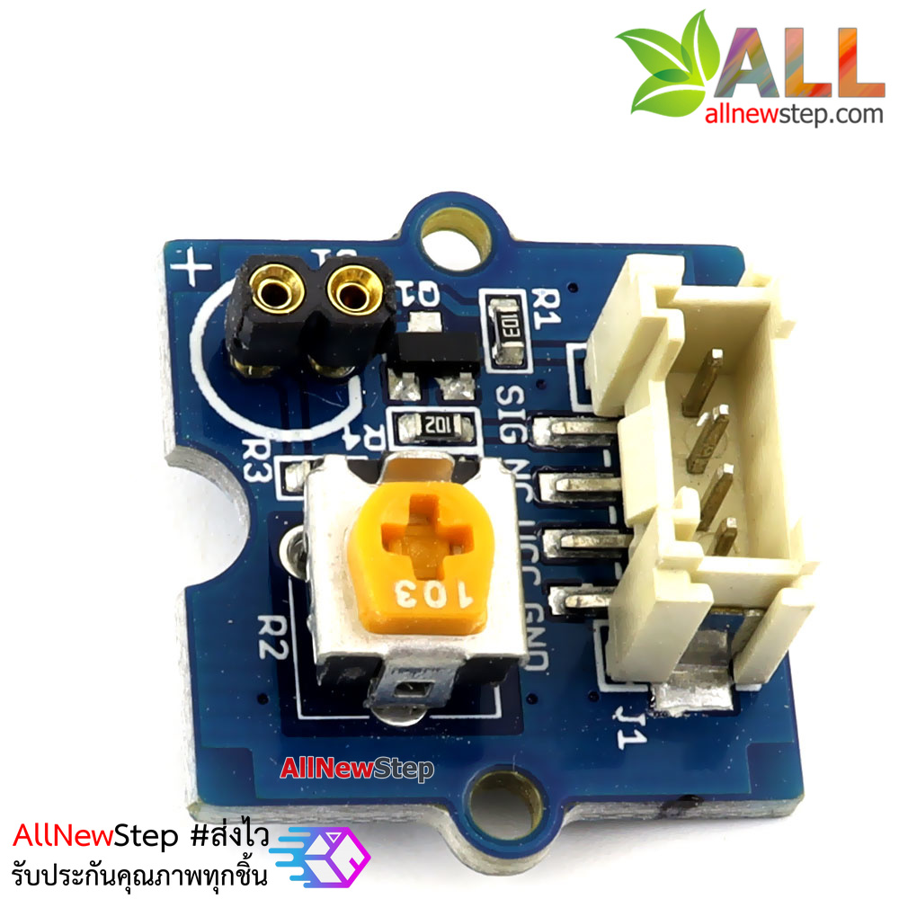 โมดูล Grove Blue LED สีน้ำเงิน ของแท้จาก Seeed Studio