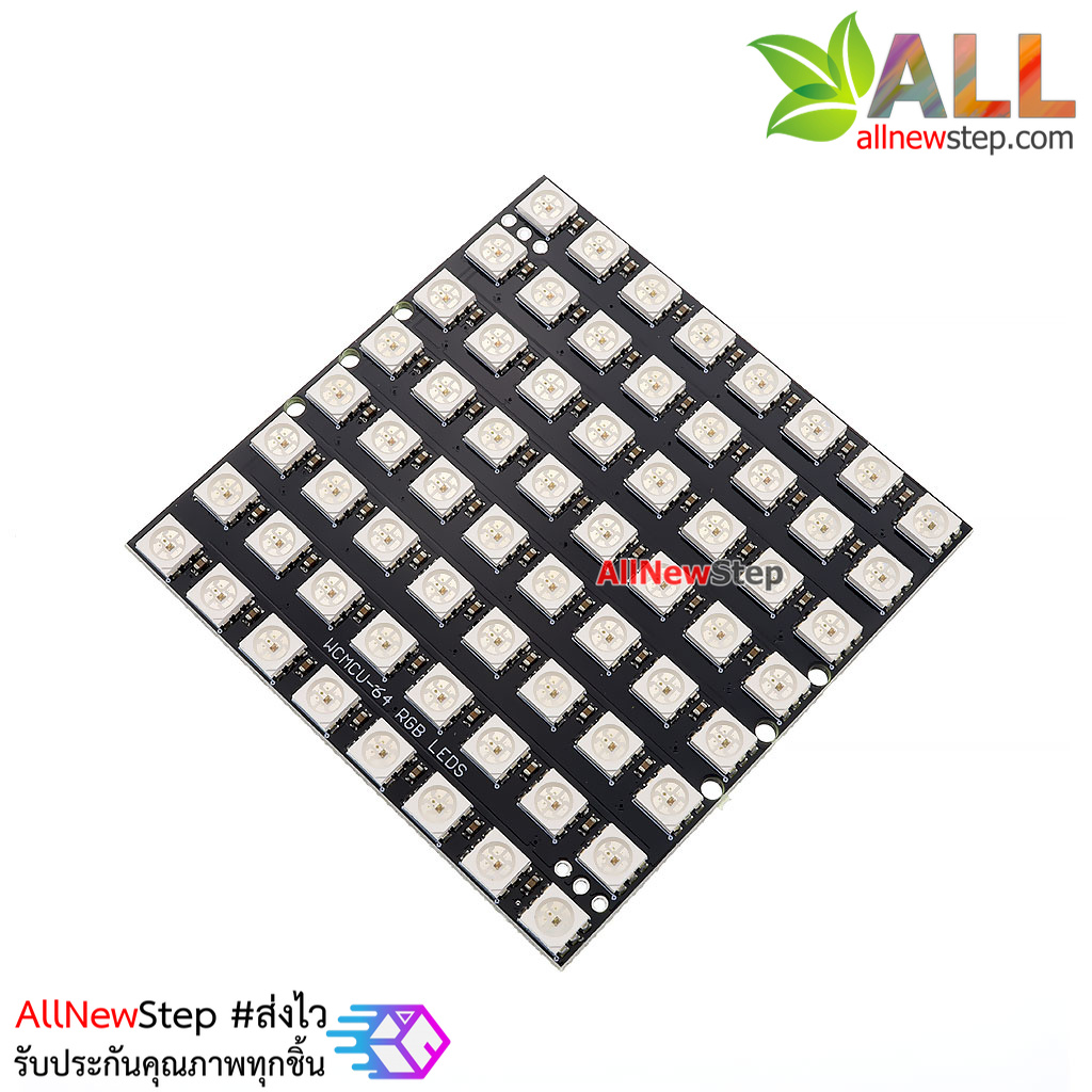 NeoPixel Matrix แบบตาราง 8x8 WS2812 64 RGB LED
