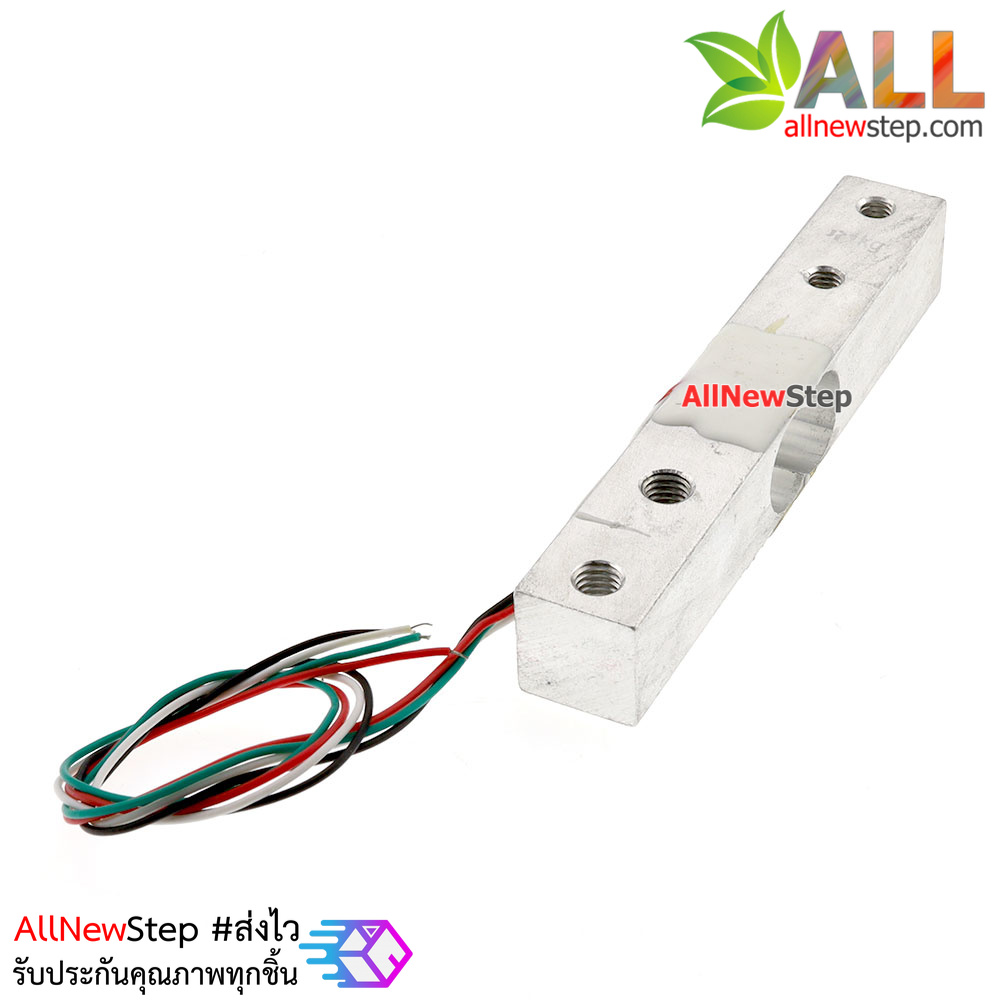 Load Cell Weight Sensor 1 Kg เซนเซอร์วัดน้ำหนัก Load Cell วัดได้สูงสุด 1KG
