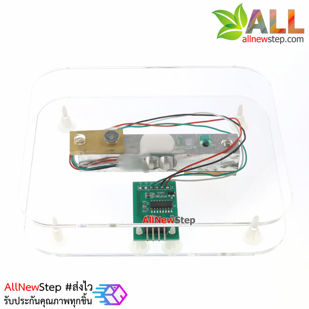 Weight sensor Load cell 10kg + HX711 + base kit arduion load cell ชุดเซนเซอร์วัดน้ำหนัก 10kg ครบชุด load cell set 10kg
