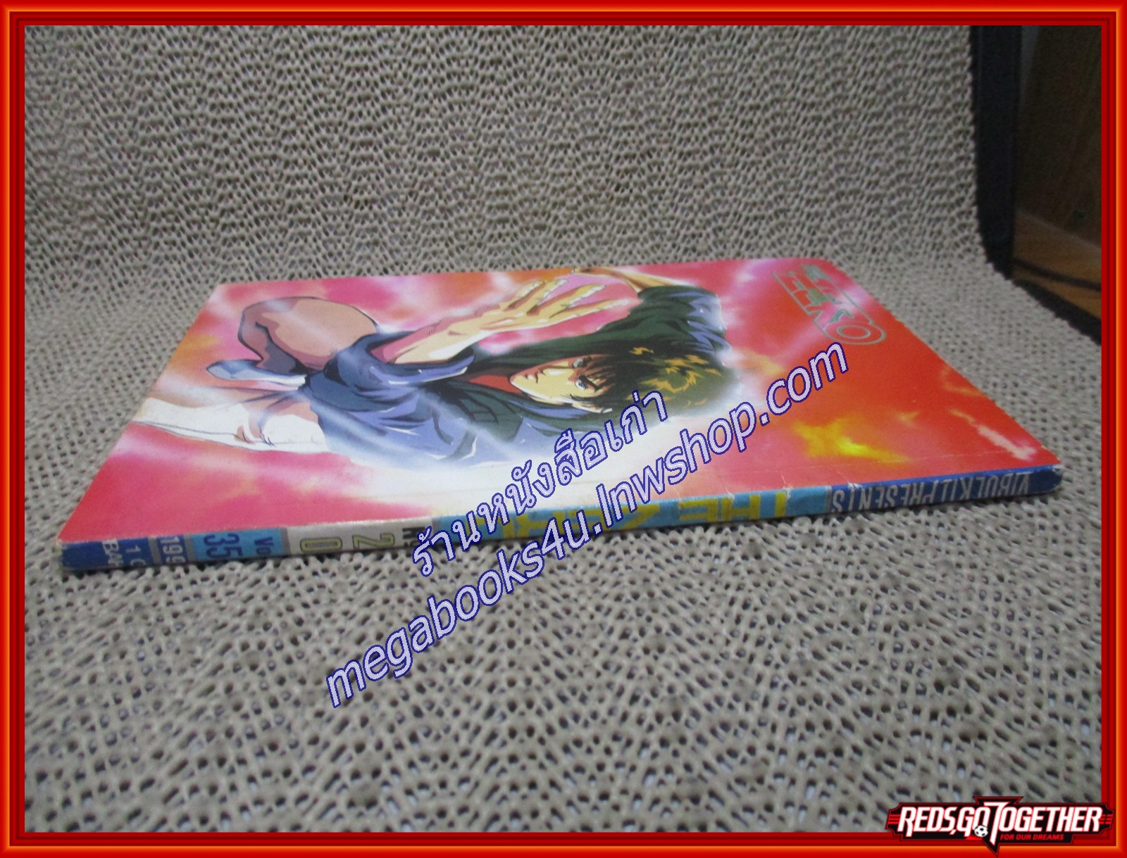 THE ZERO เดอะซีโร่ Vol.358 ปี1991 สภาพดี การ์ตูนรายสัปดาห์