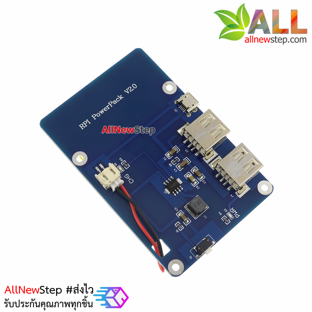 Lithium Power Expansion Board for Raspberry Pi 3