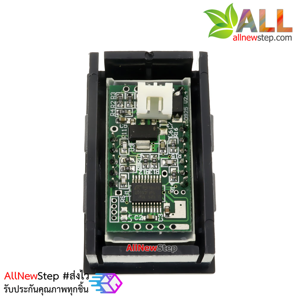 LED 0.56 Voltage Meter Mini Digital Voltmeter DC 5-28V สีน้ำเงิน