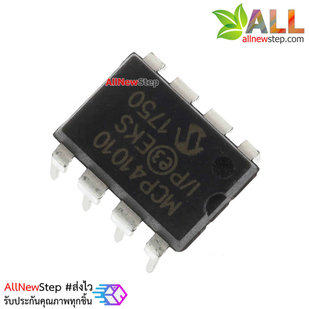 IC MCP41010-I/P MCP41010 DIP-8 Digital potentiometer ไอซีดิจิตอลวอลุ่ม 0-10K