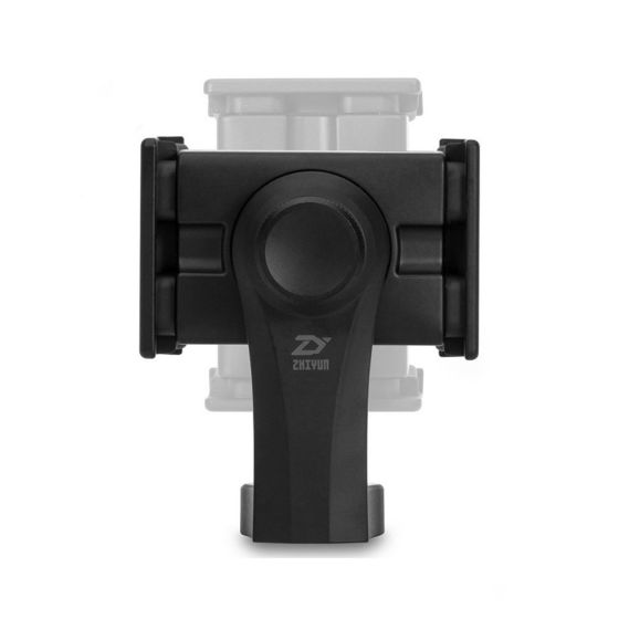 Zhiyun TransMount Object Tracking Smartphone Clamp