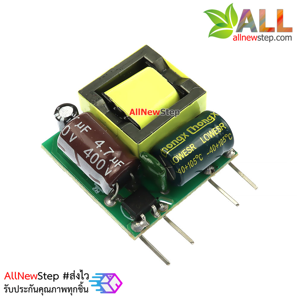 แหล่งจ่ายไฟ 12v 400ma switch power isolation module 4.8W AC-DC 220V to 12V