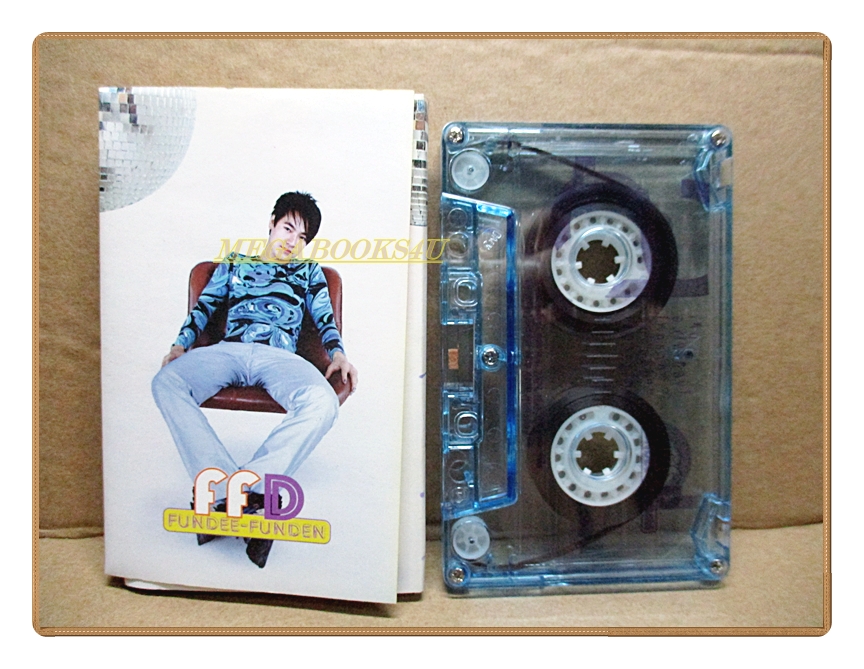 เทปเพลงไทยสากล ฝันดีฝันเด่น ชุด FFD