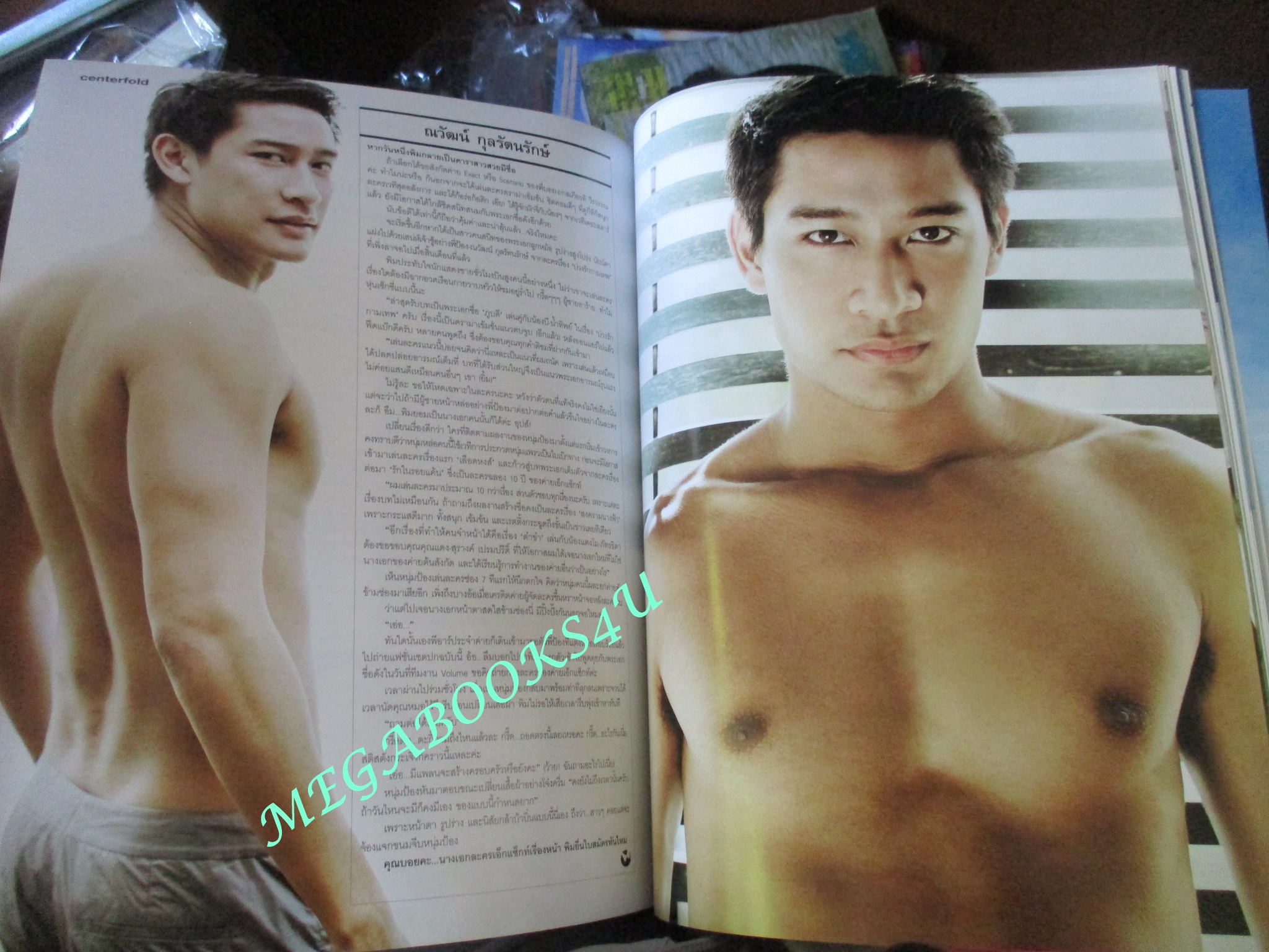 นิตยสารVOLUME เล่มที่097 ปี2552 ปก ครบรอบ5ปี รวมพลดาราชายหญิง