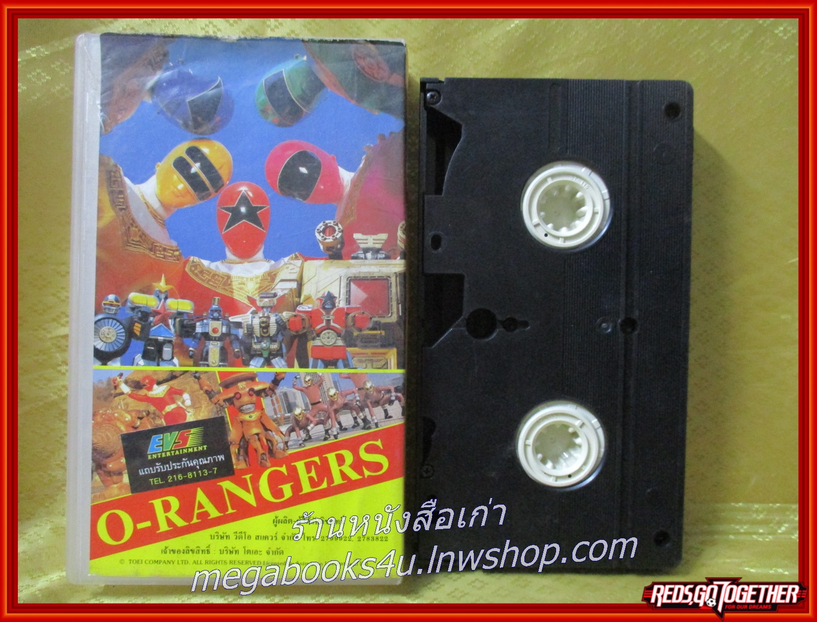 วีดีโอเทป Video Tape ขบวนการพลังมหัศจรรย์ โอเรนเจอร์ ม้วน02
