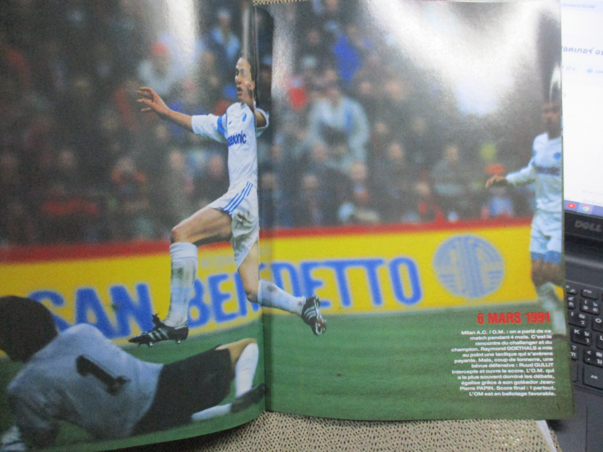 ALLEZ L O.M.---สตาร์ซอคเกอร์ ฟุตบอล