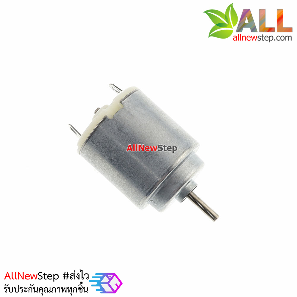 มอเตอร์ DC กลมขนาดเล็ก 3-6V