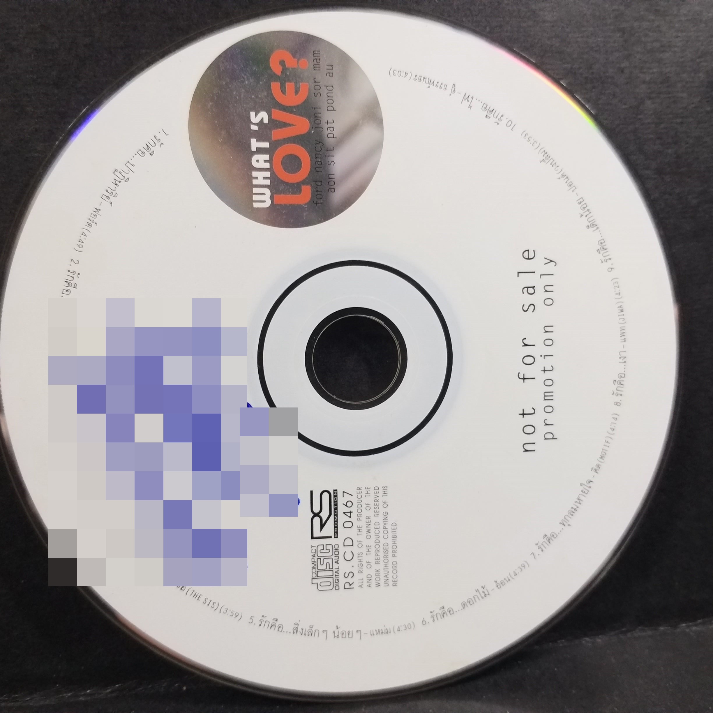 ซีดีเพลงไทยสากล RS อัลบั้ม what's love บรรจุ10เพลง // ปกสวย เจาะ แผ่นแท้ แผ่นสวย