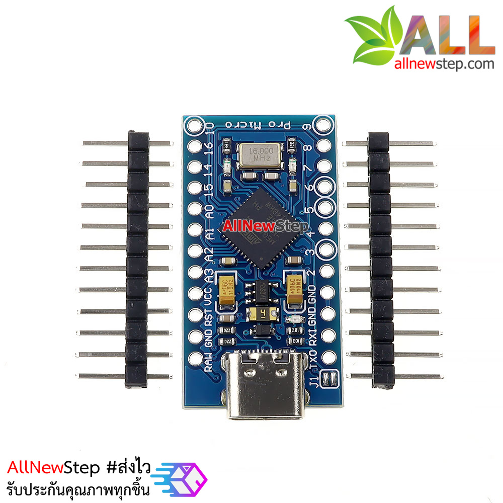 บอร์ด Leonardo Pro Micro ATmega32U4 5V/16MHz พร้อม PIN Header Arduino-Compatible หัว usb type-c